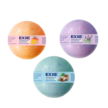 Бомбочка EXXE