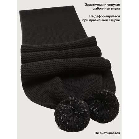 Шарф NIKASTYLE