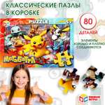 Пазл Умные игры классический