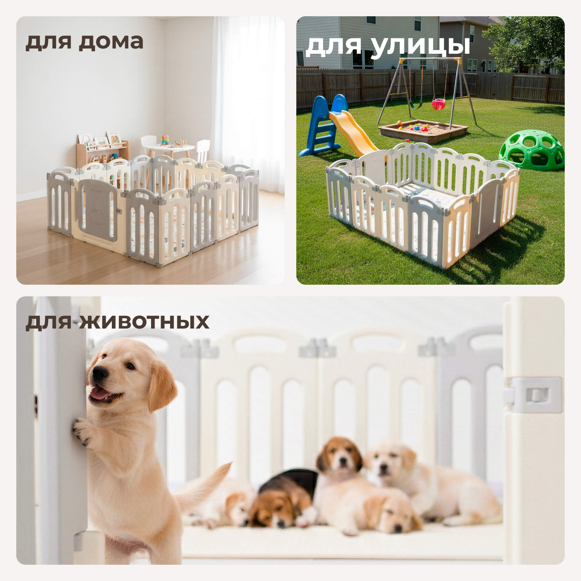 Манеж ширма UNIX Kids Ocean серый POCEAN114GY - фото 7