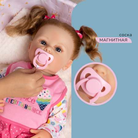Кукла пупс QA BABY Милана