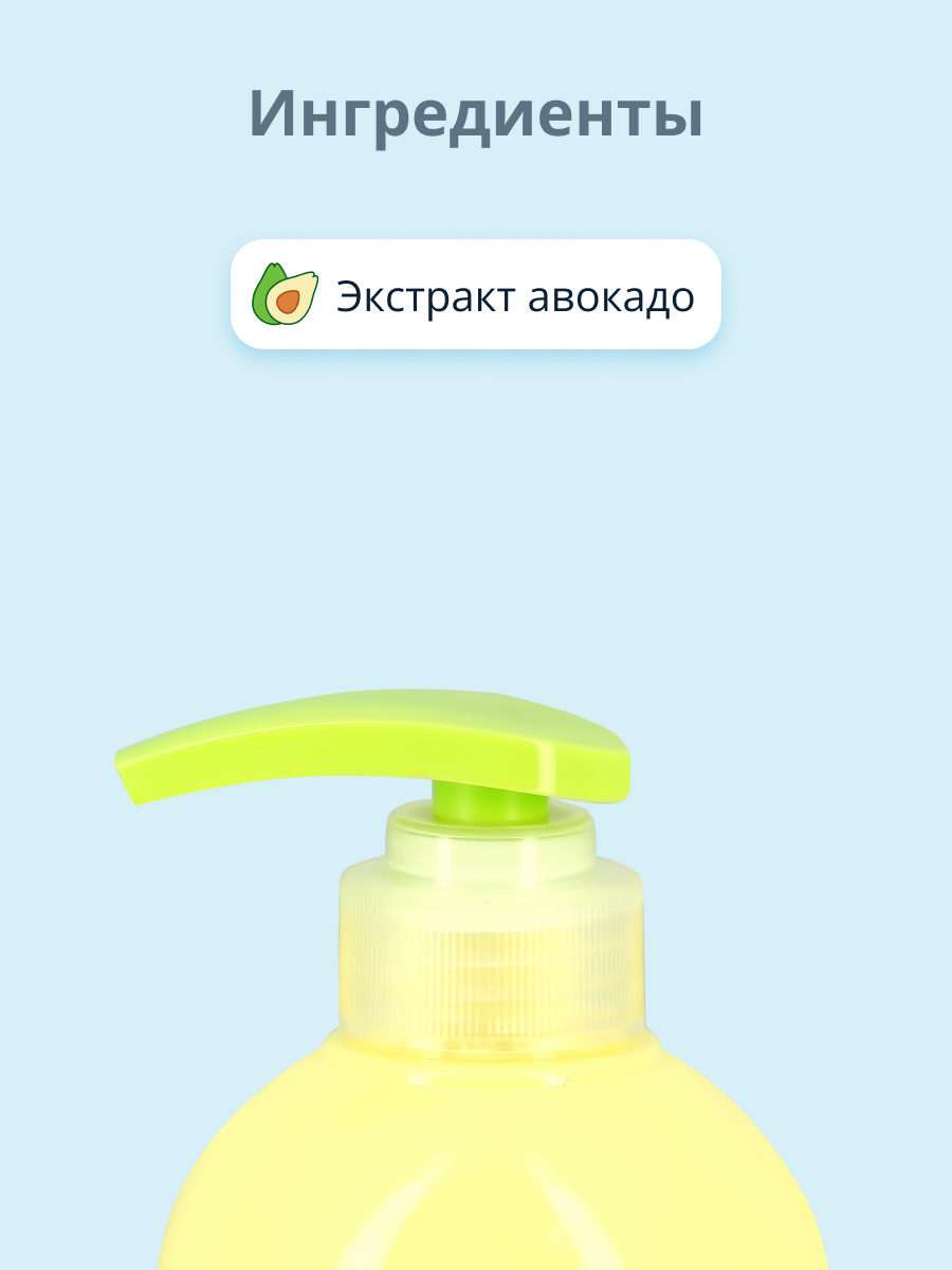 Лосьон Esfolio - фото 2