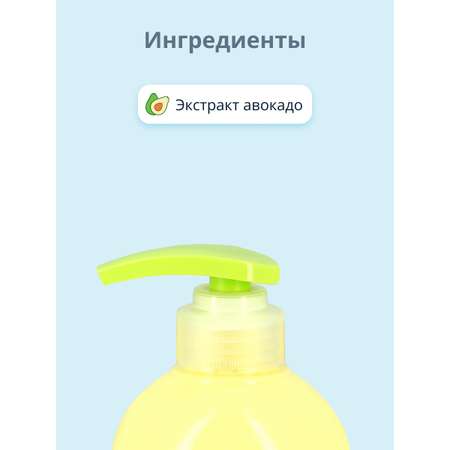 Лосьон Esfolio