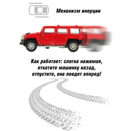 Внедорожник HOFFMANN Hummer H3 1:43 красный