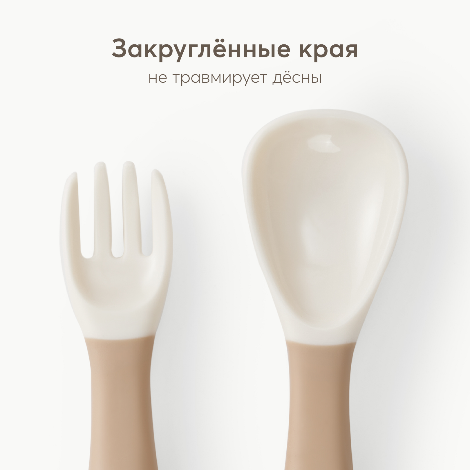 Набор посуды Happy Baby - фото 3