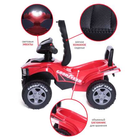 Каталка BabyCare Super atv кожаное сиденье красный