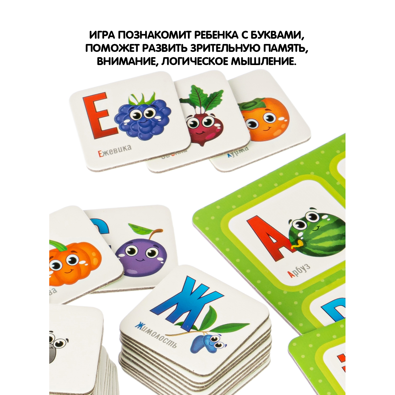 Настольная игра Bondibon лото для малышей Буквы - фото 8