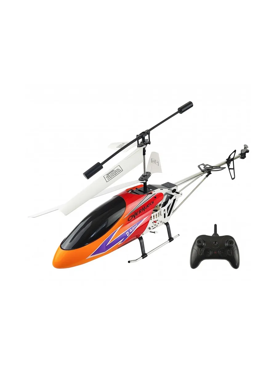 Изображение товара Вертолет радиоуправляемый BO RONG 80 см с автовзлетом и LED (2.4G) Изображение товара Вертолет радиоуправляемый BO RONG 80 см с автовзлетом и LED (2.4G)