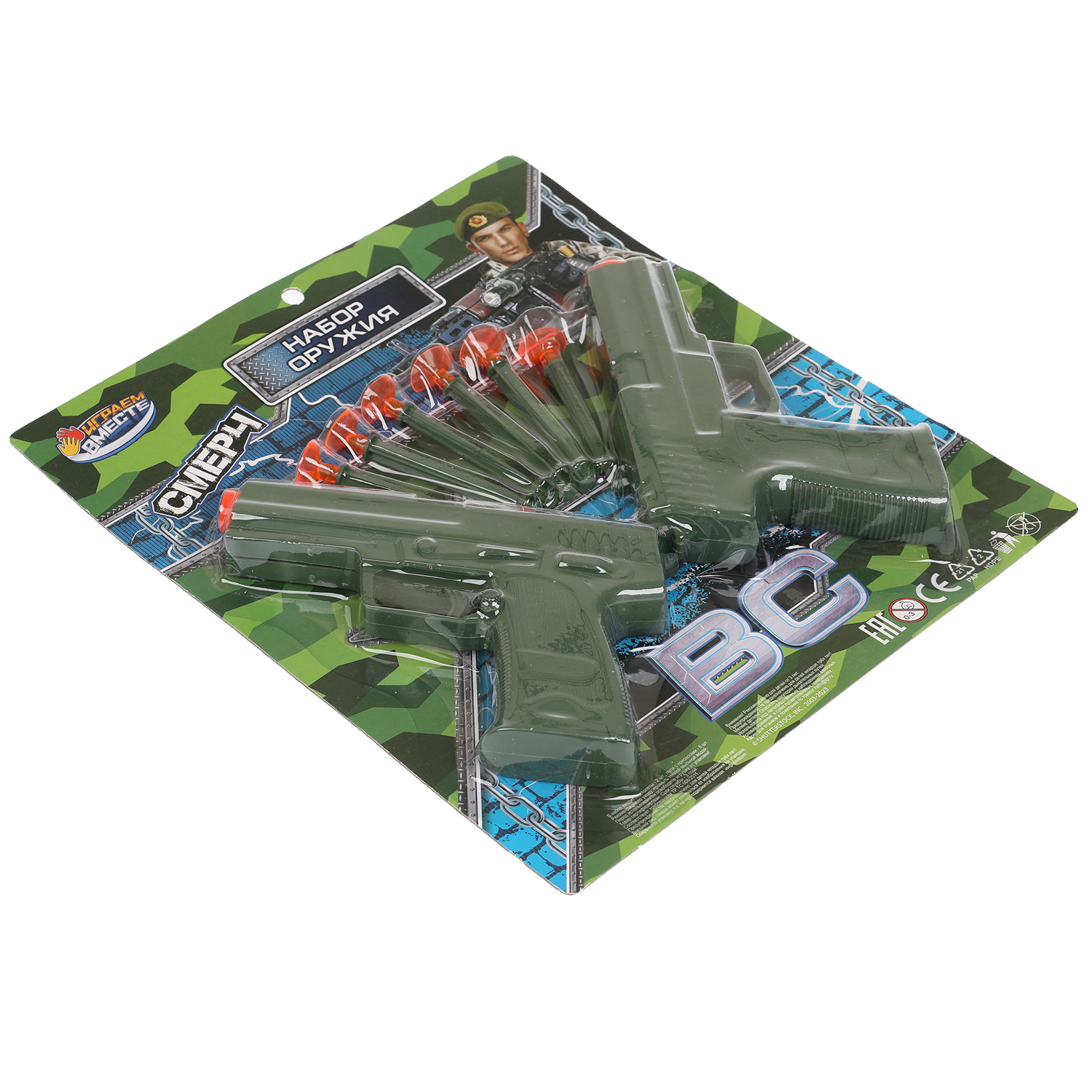 Набор Играем вместе - фото 3