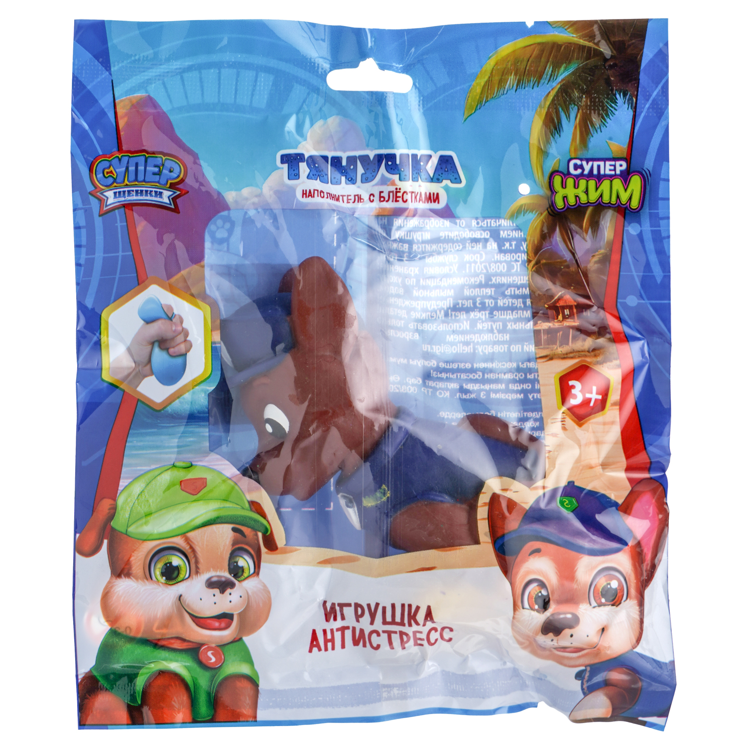 Фигурка Играем вместе Чейз - фото 2