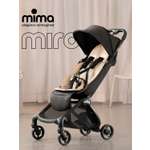 Коляска прогулочная mima Miro, цвет черный черный