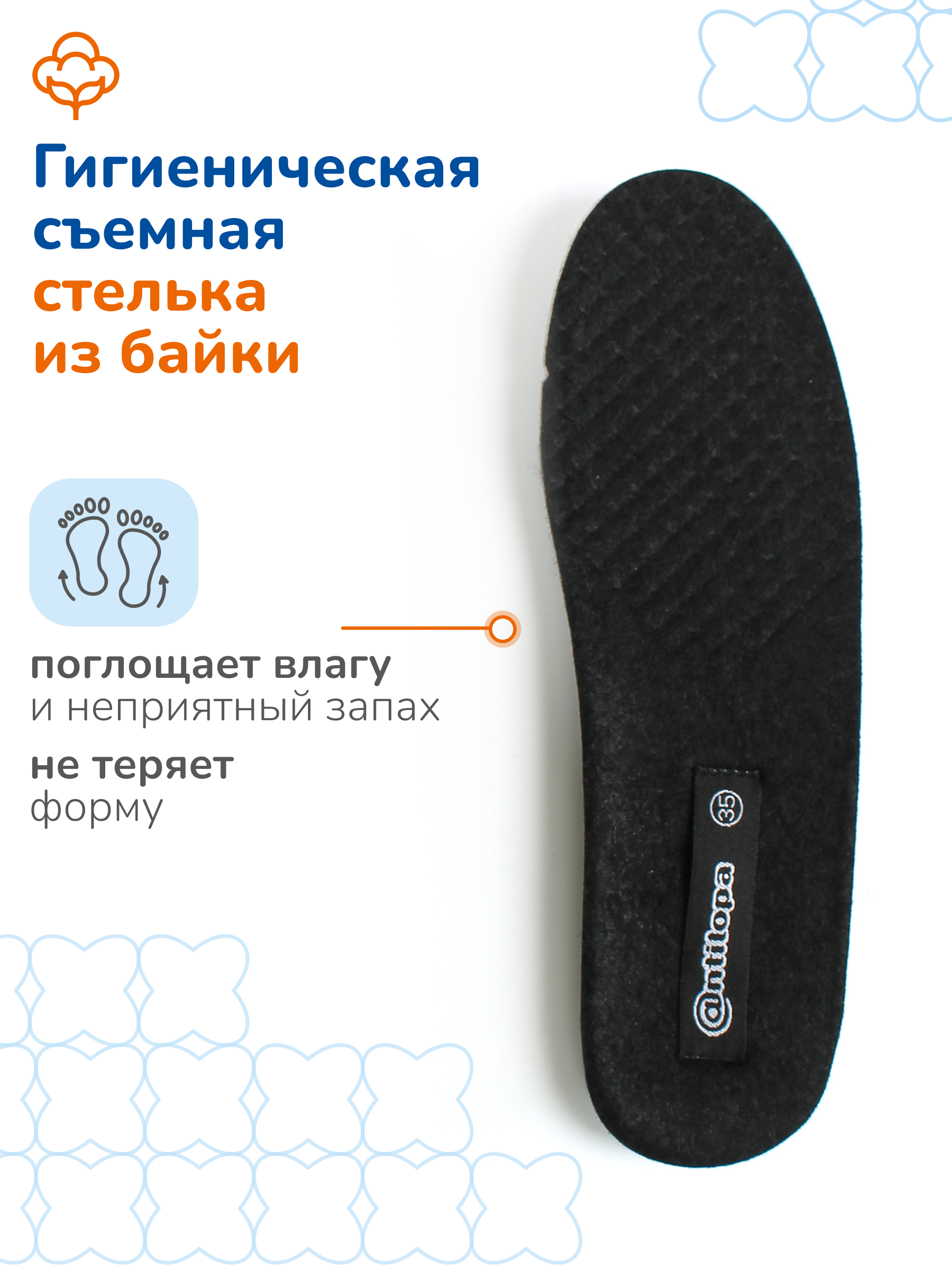 Ботинки Antilopa AL 15141 - фото 9