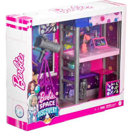 Кукла мини Barbie
