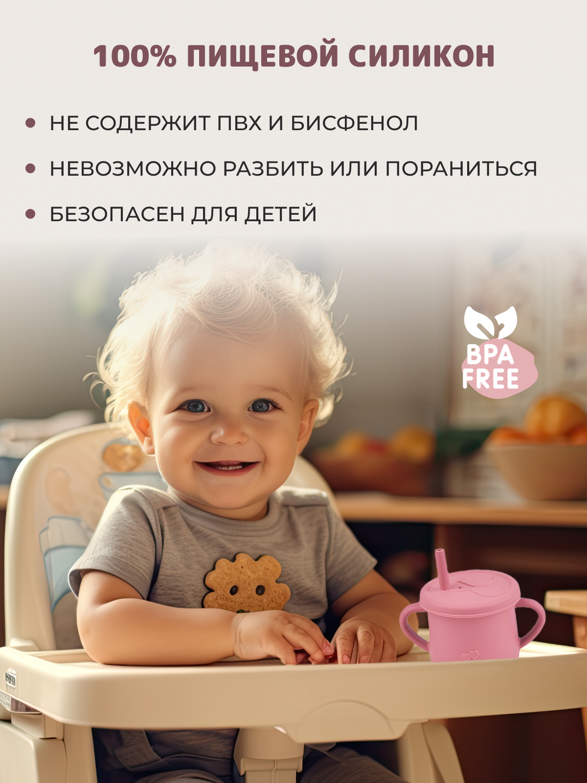 Набор посуды Хевель 12 предм. - фото 10