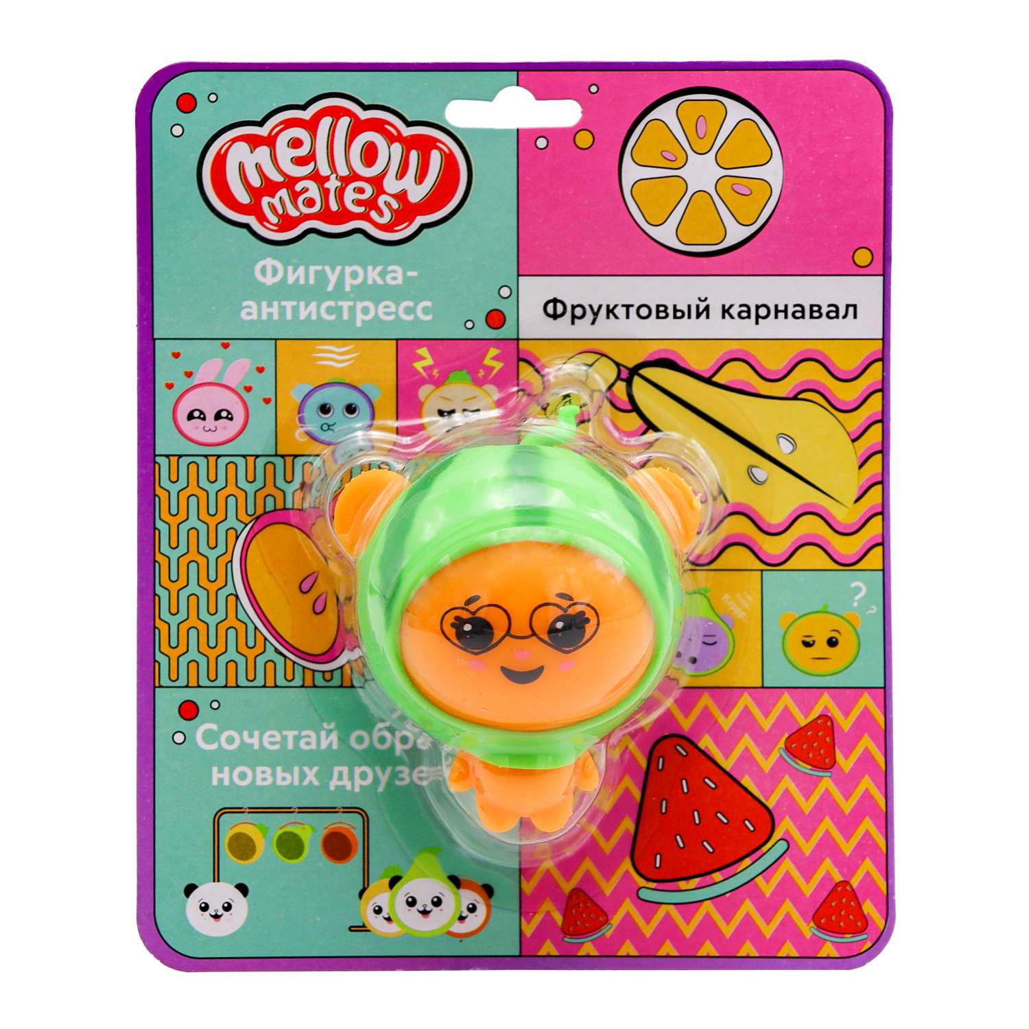 Тянучка Funky Toys Mellow Mates в ассортименте - фото 4