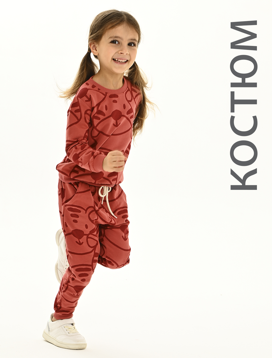 Спортивный костюм Deiko Baby D1190 - фото 6