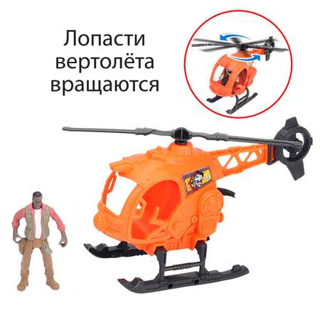 Игровой набор Chap Mei Охота на динозавров