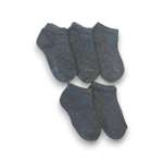 Носки 5 пар Капризуля