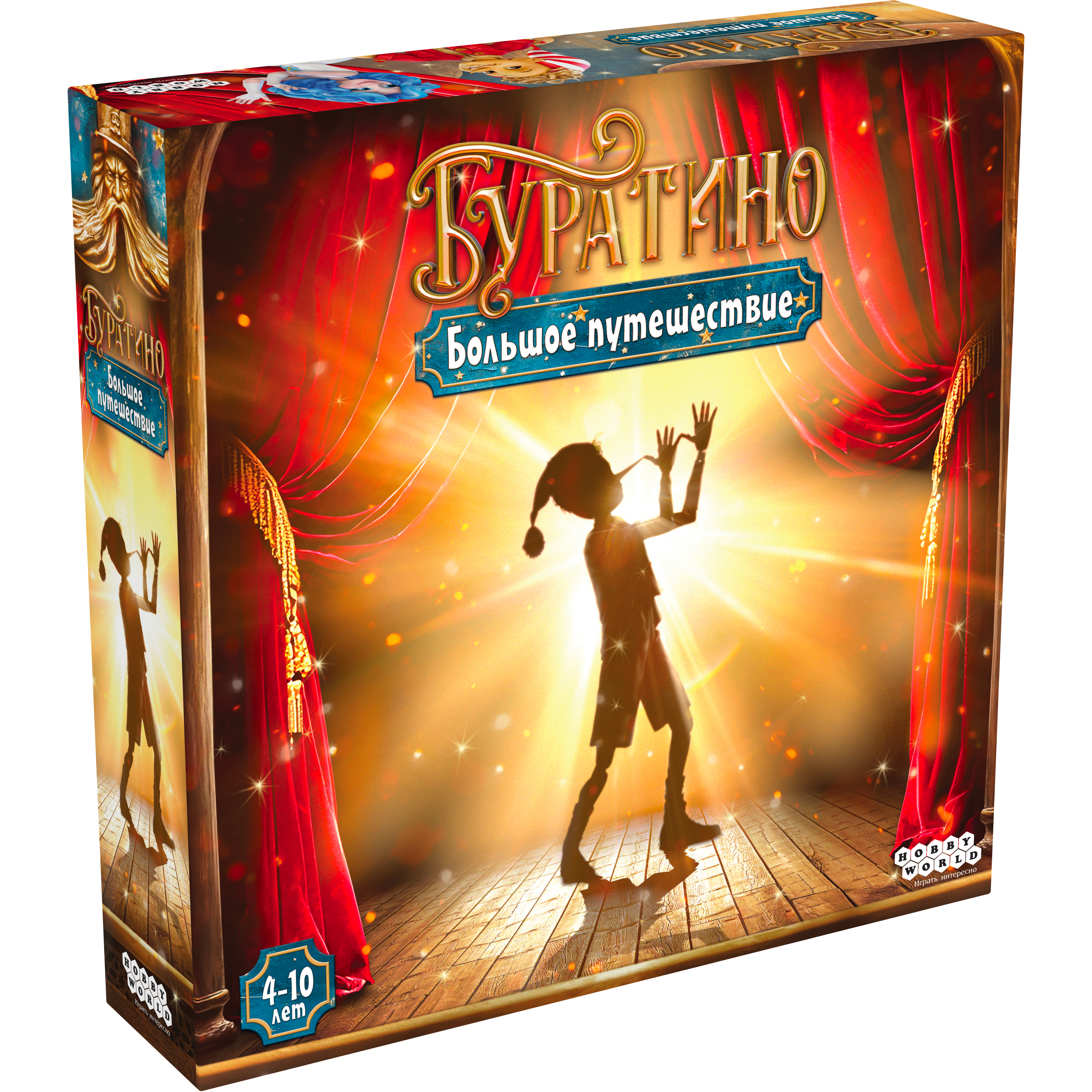 Настольная игра Hobby World Буратино - фото 1