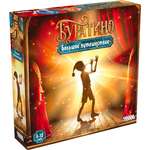 Настольная игра Hobby World Буратино