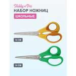 Ножницы канцелярские Hobby Pro