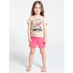 Пижама КотМарКот