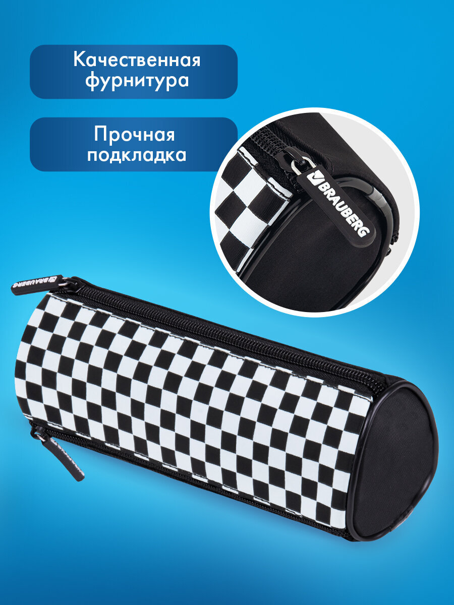 Пенал Brauberg - фото 4