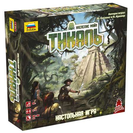 Настольная игра Звезда