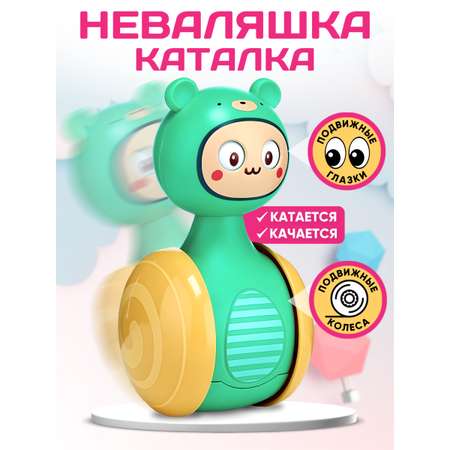 Игрушка Donty-Tonty неваляшка