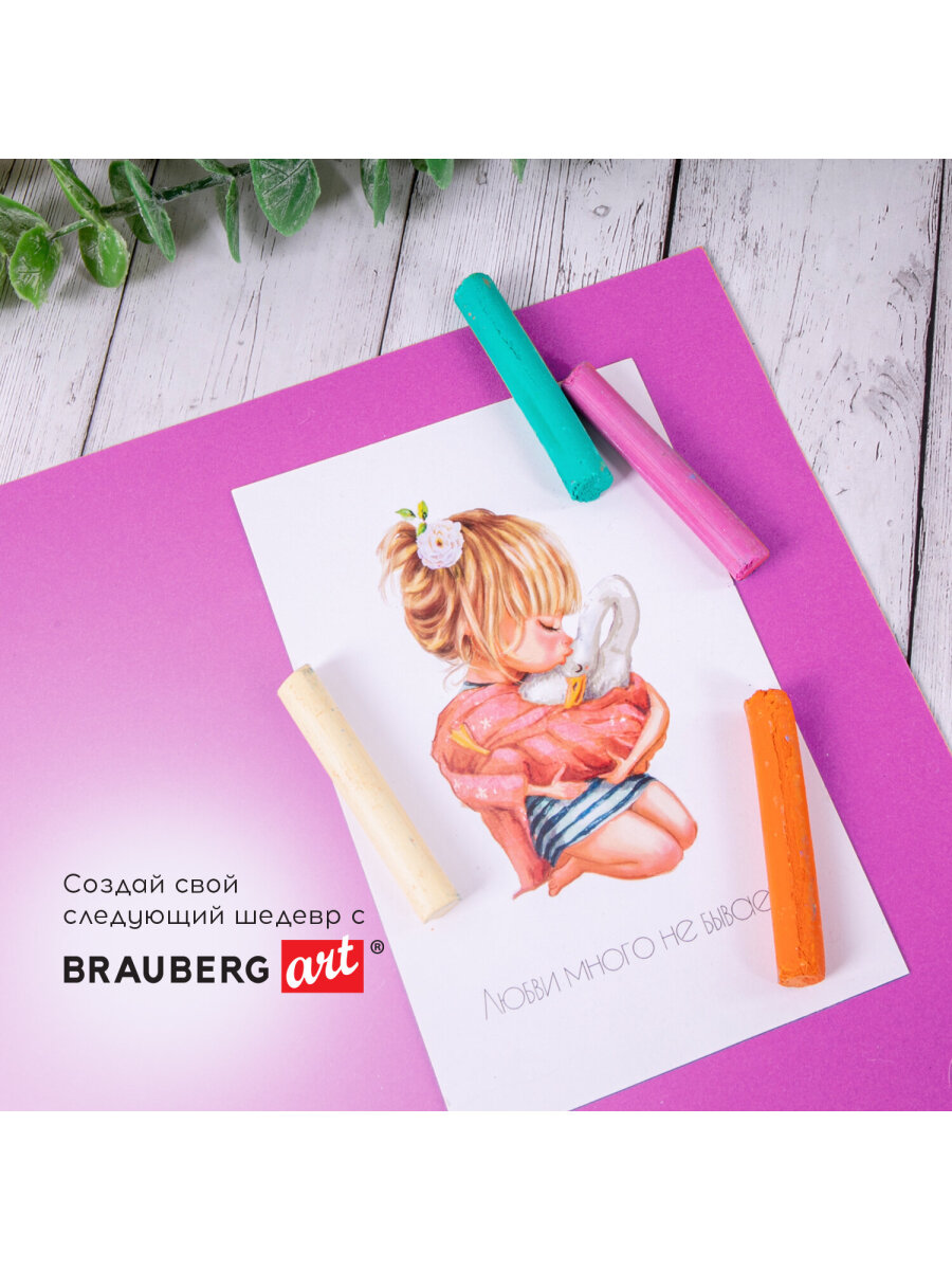 Пастель сухая Brauberg 36 шт. - фото 6