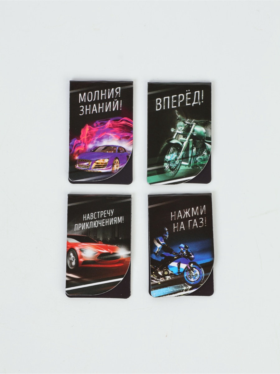 Магнитная закладка ArtFox STUDY - фото 3