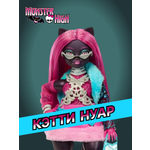 Кукла модельная Mattel Catty Noir Кэтти Нуар