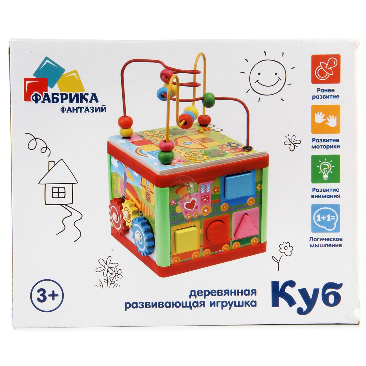 Игрушка Фабрика Фантазий - фото 5