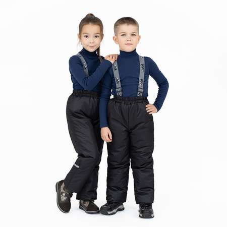 Брюки Arctic kids