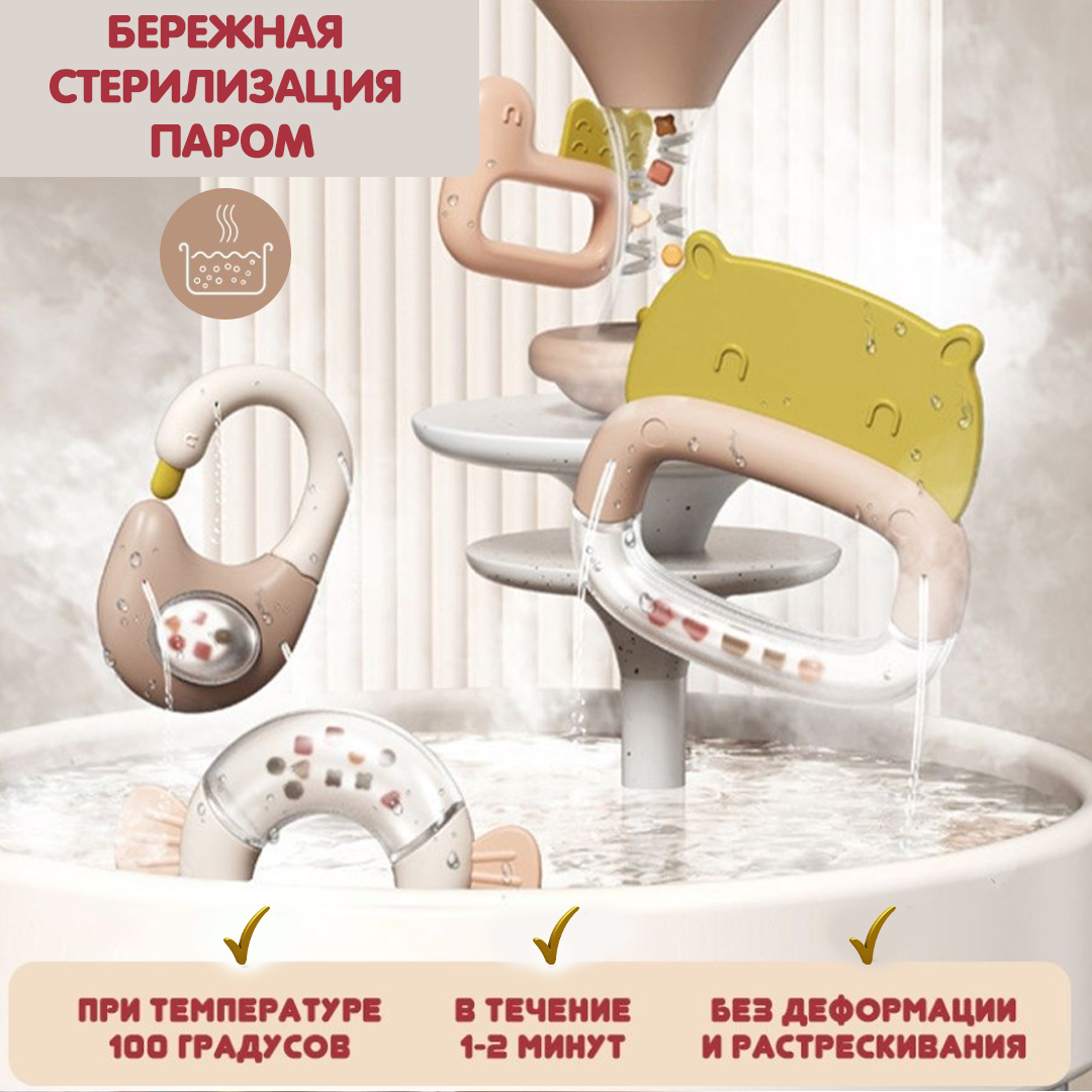 Игрушка LUCHINA toys погремушка - фото 7