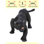 Игровой набор Masai Mara Черная пантера на охоте