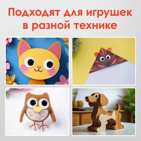 Набор для творчества Остров Сокровищ сборка