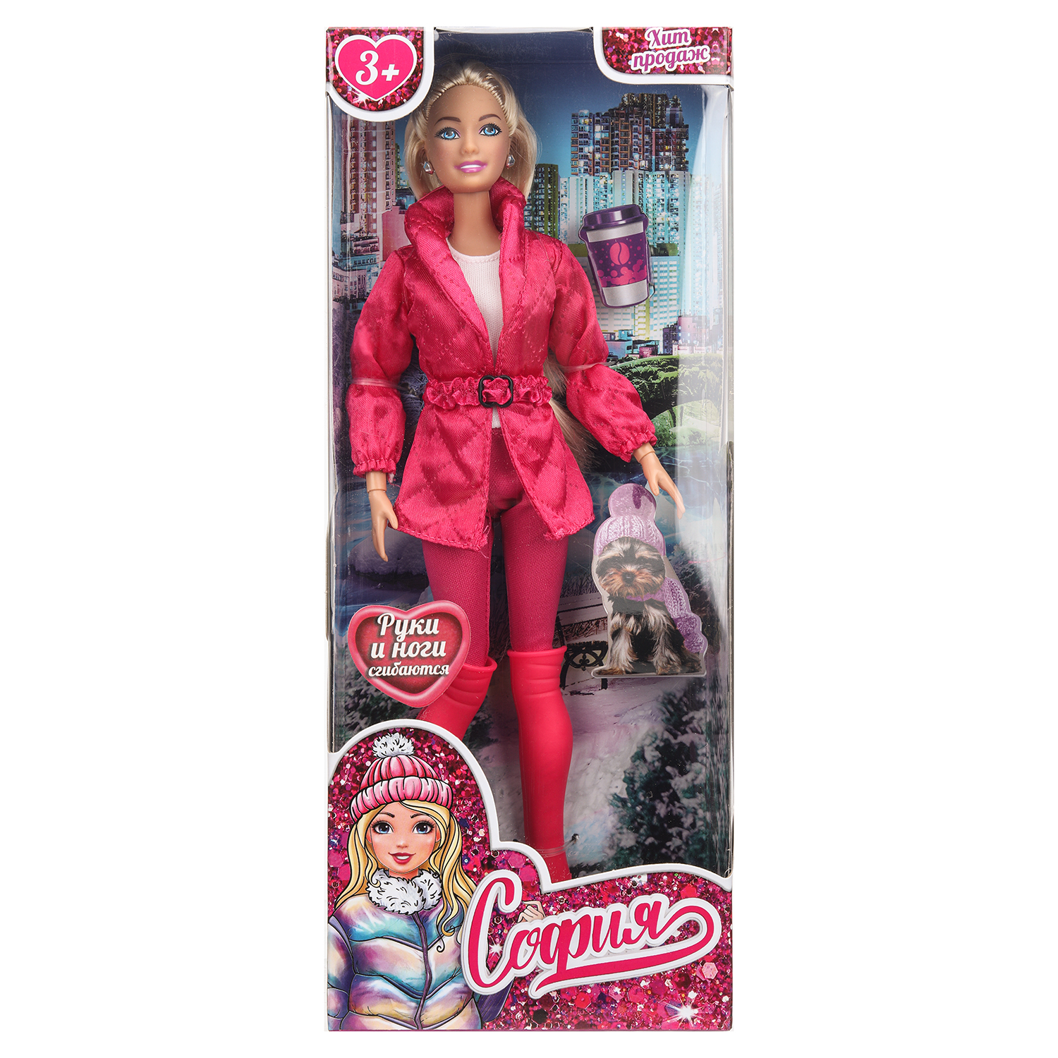 Кукла модельная Карапуз София высота 29 см 393948 - фото 1