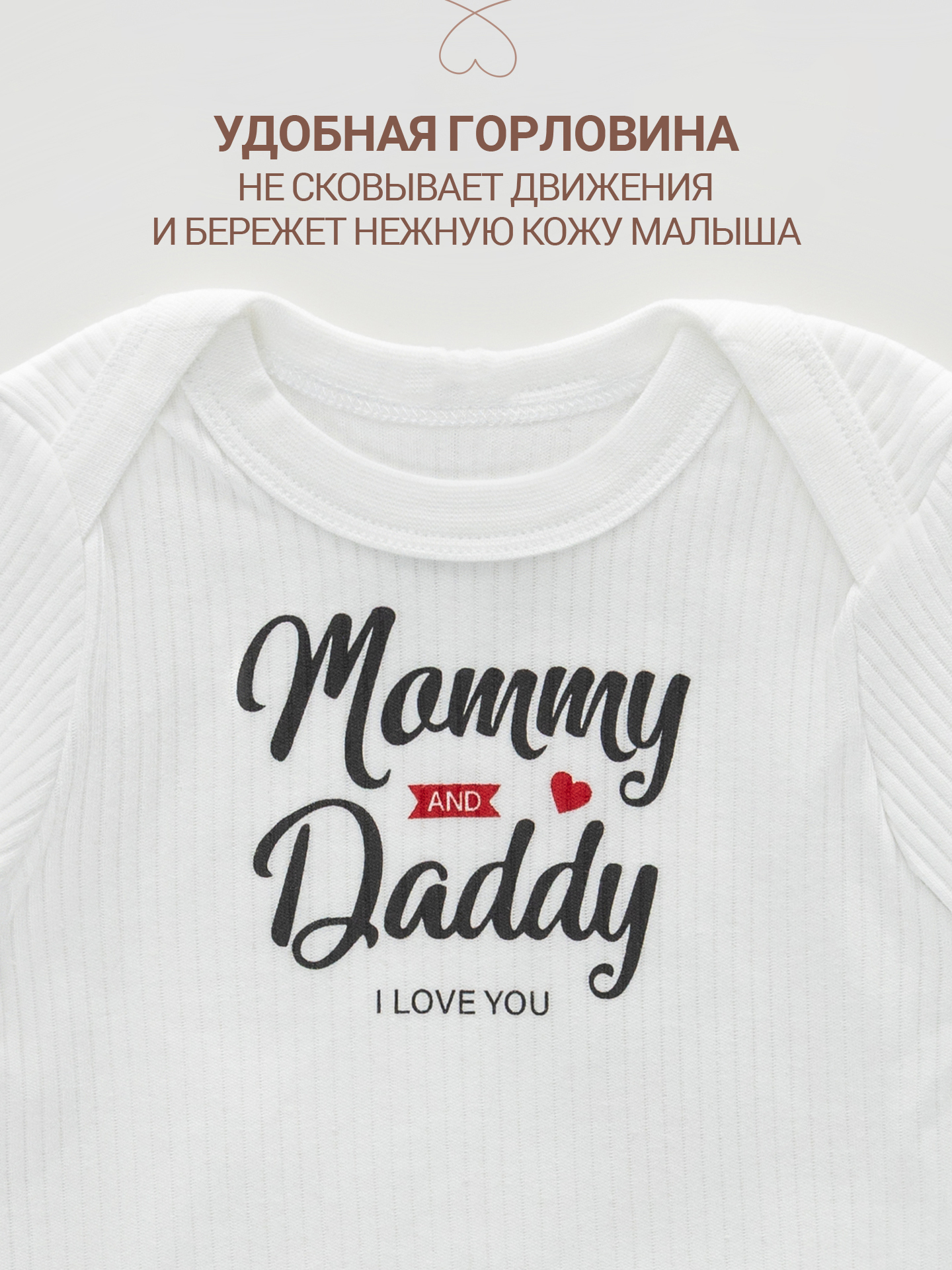 Комплект Mark Formelle (Марк Формэль) 89408/белый +св.серый +печать - фото 8