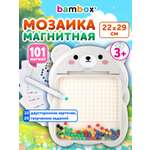 Магнитная мозаика BAMBOX