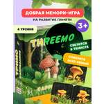 Настольная игра Konik Games Тримо Каппелино