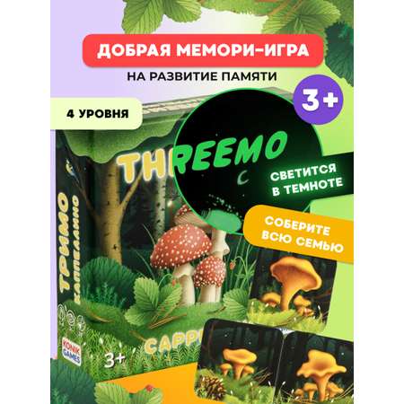 Настольная игра Konik Games Тримо Каппелино