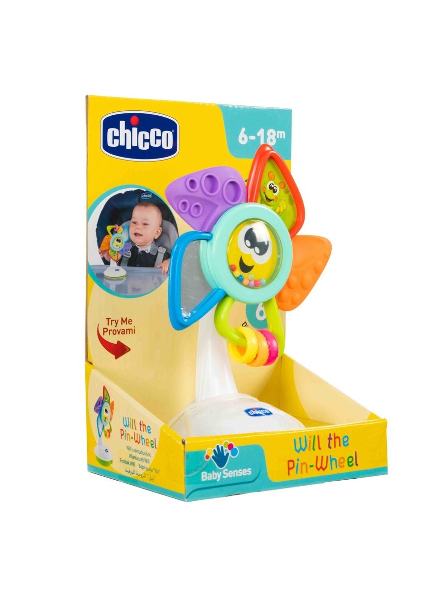 Игрушка Chicco погремушка - фото 12