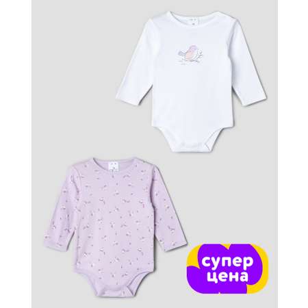 Боди BabyGо 2 шт