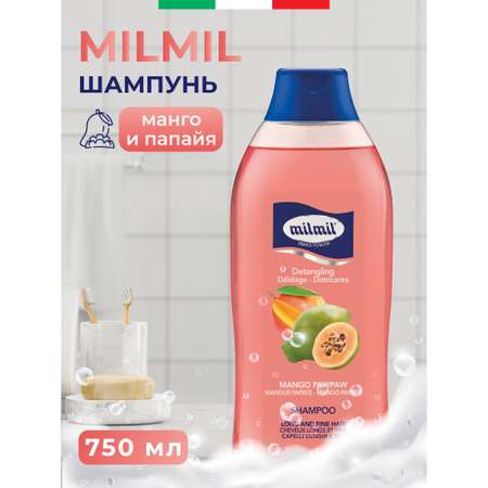 Шампунь MilMil