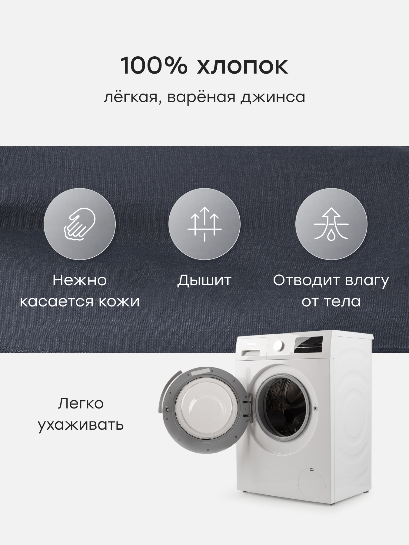 Полукомбинезон Happy Baby 88697-0_graphite - фото 4