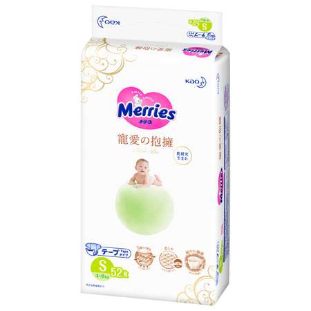 Подгузники Merries S (4-8 кг) 52 шт.