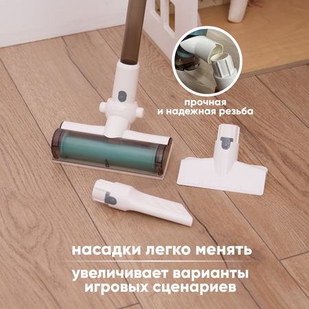 Игрушка Solmax пылесос