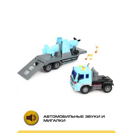 Автовоз Drift 1:18