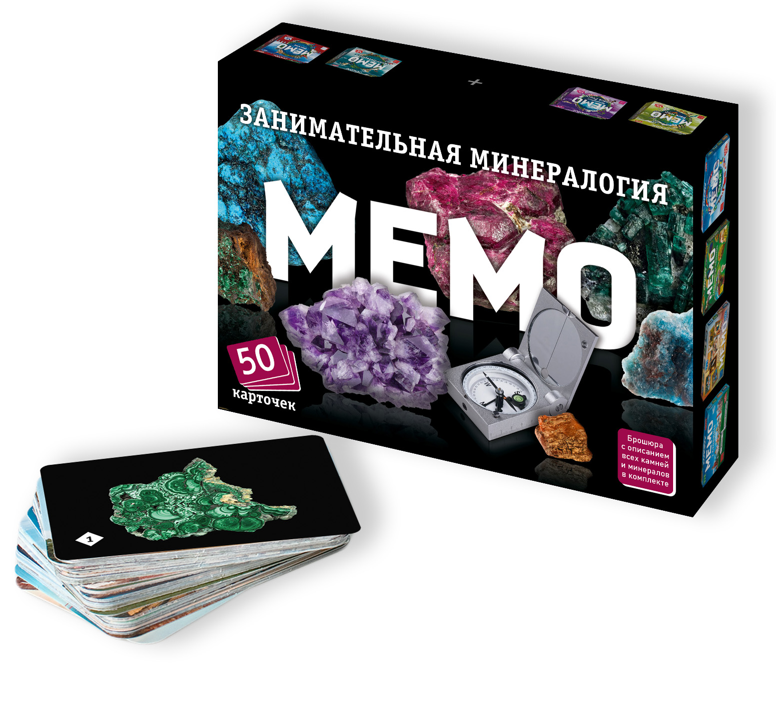 Настольная игра Нескучные игры Мемори Занимательная минералогия - фото 2